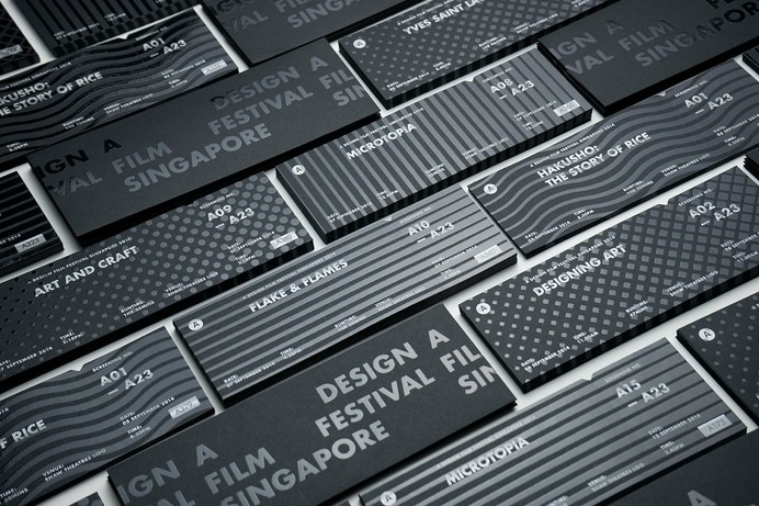 Anonymous — A Design Film Festival 2014 #dd