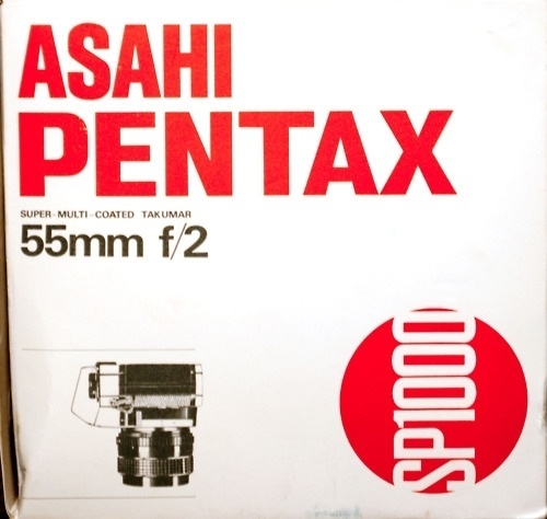 Evan Wakelin's drawings and stuff #logo #pentax #package
