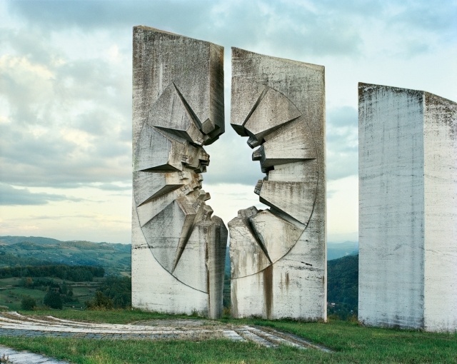 Spomenik, Kadinijača #monument