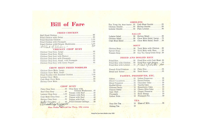 Hong Far Low The Made Who Made Chop Suey in 1879 Cool Culinaria USA Vintage Menu Print – Cool Culinaria #chinese #menu