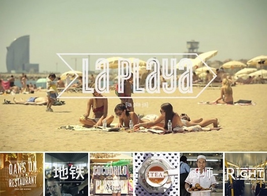 EF Live the Language Ads (NOTCOT) #language #typography