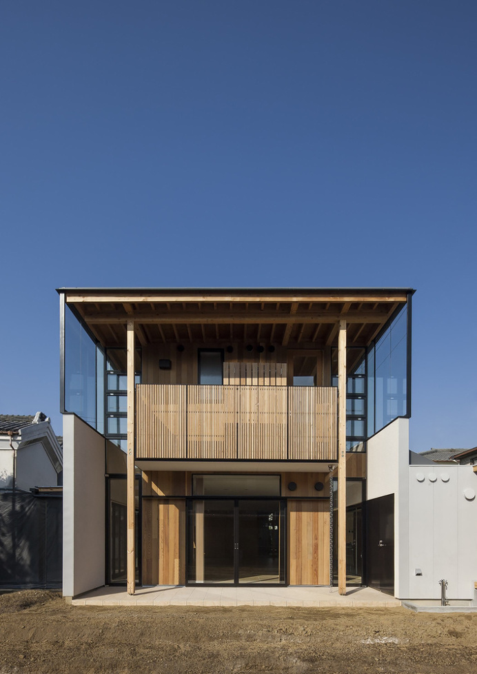 U House