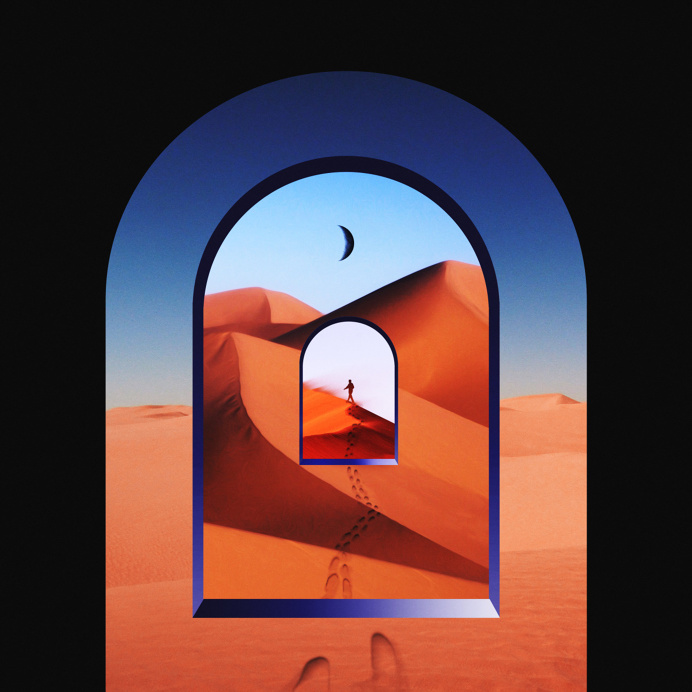 Un-used concept. Artwork by Quentin Deronzier #artwork #door #infinite #mesmerizing #cover