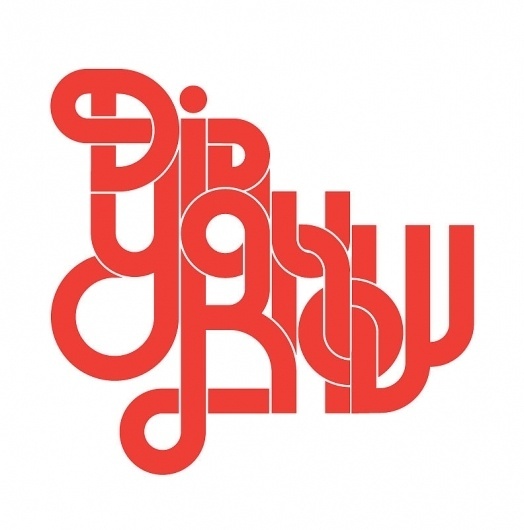All sizes | didyouknow - reject | Flickr - Photo Sharing! #lettering #logo #pettis #type #jeremy #typography