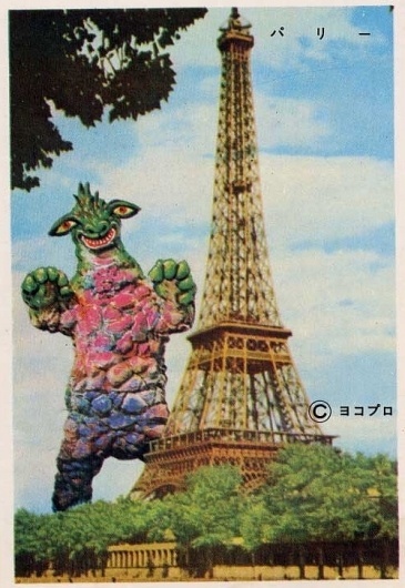 Japanese Monsters invade the world | The Green Box #monsters #illustration #japanese