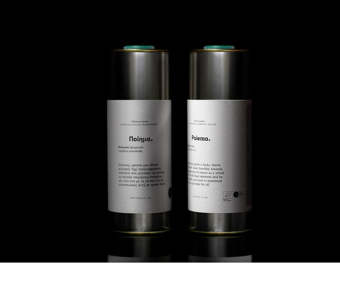 Poiema Organic Extra Olive Oil - Mindsparkle Mag Aris Pasouris designed Poiema Organic Extra Olive Oil. #logo #packaging #identity #branding #design #color #photography #graphic #design #gallery #blog #project #mindsparkle #mag #beautiful #portfolio #designer