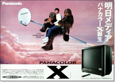 star-wars-panacolor-x.jpg