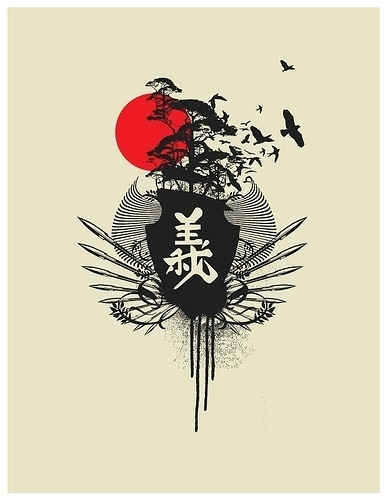 Gi © Engin Korkmaz 2007 - This design was STOLEN by #calligraphy #vector #design #graphic #japanese #birds #illustration #oriental