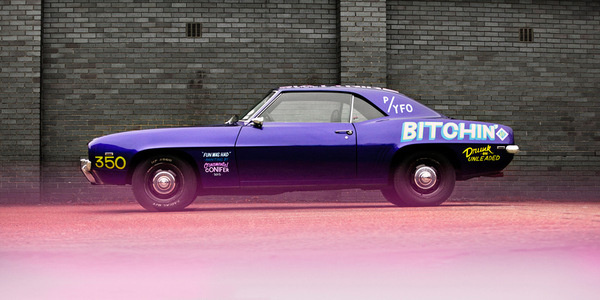 Bitchin' 69 #ornamental #conifer #bitchin