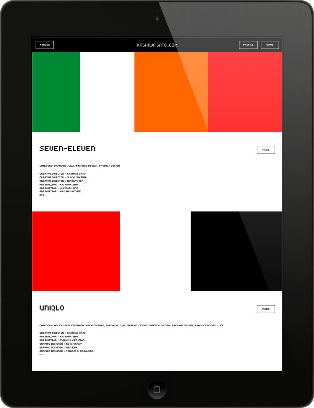 screenshot_b_01 #kashiwa #colour #sato