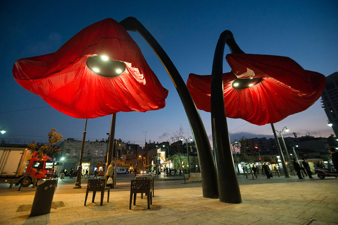 Dynamic Street Installation