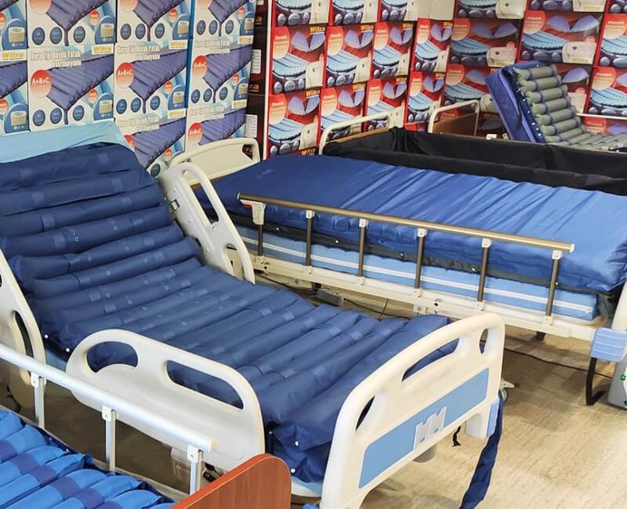 Çeşitli Hasta Yatağı Ürünleri