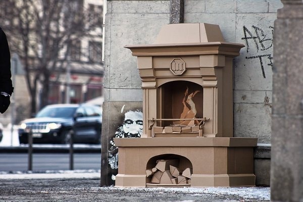 Bartek Elsner #street #art #cardboard #installation