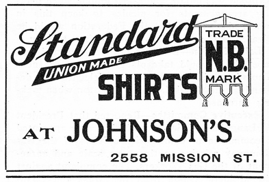 LARC Label Images #shirts #label