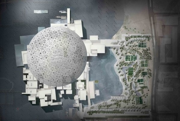 Modern Louvre – Abu Dhabixe2x80x99s art Museum #louvre #art #museum