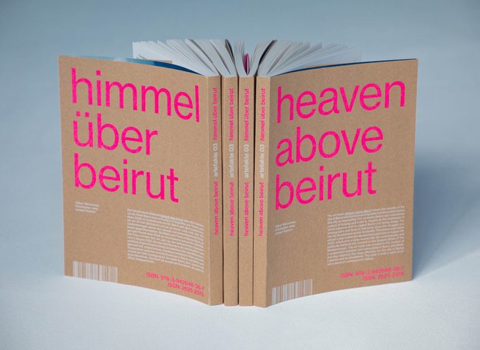 heaven above beirut