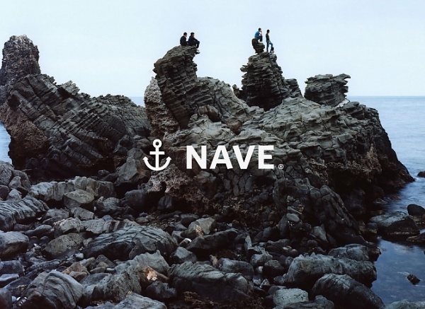 Nave — Indie Publishing House | Calendar — Branding & Graphic Design Bureau #branding #print #application #identity #logo