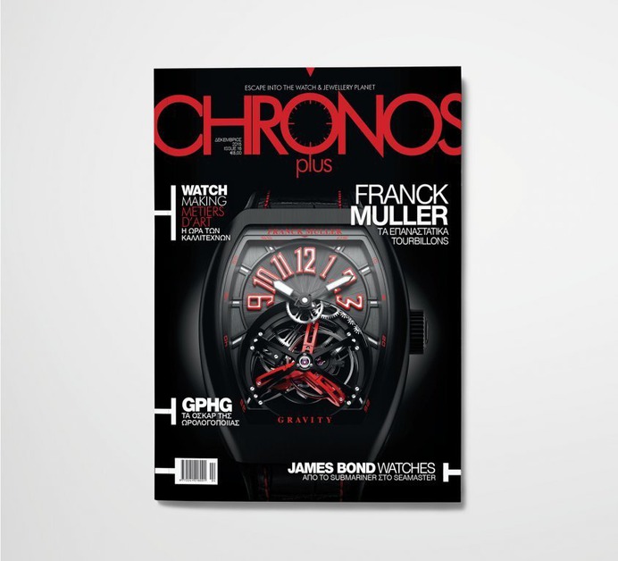 Chronosplus Magazine V16