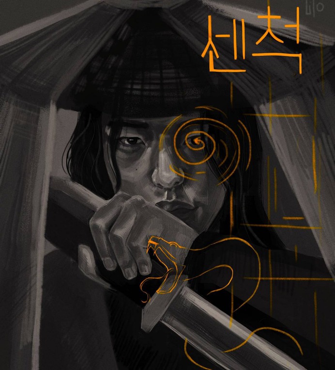 Untitled by Li1o