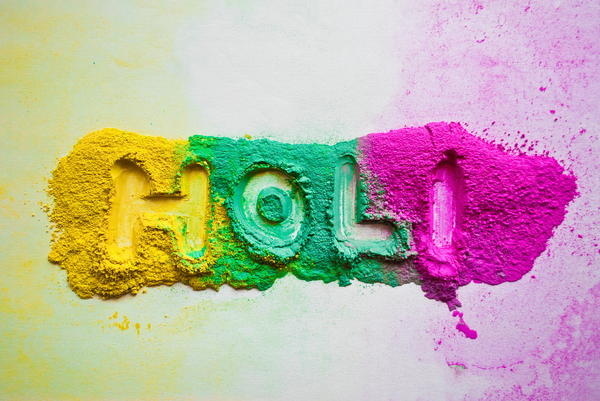 Holi #text #gallery #festival #infected #holi #colours #indian #dry