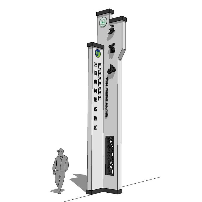 Signage | Sign Design | Wayfinding | Wayfinding signage | Signage design | Wayfinding Design | 中式风格标识牌SU模型