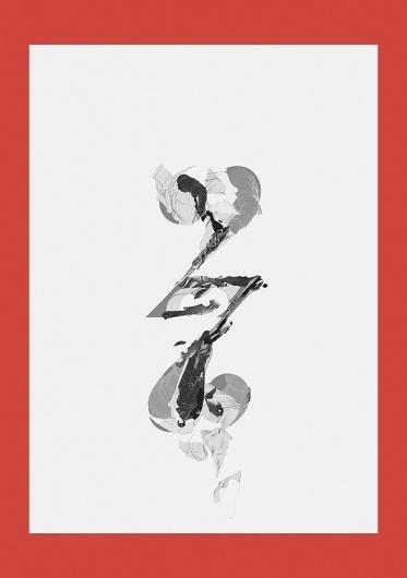 Society 27 - Dimo Trifonov #type #illustration