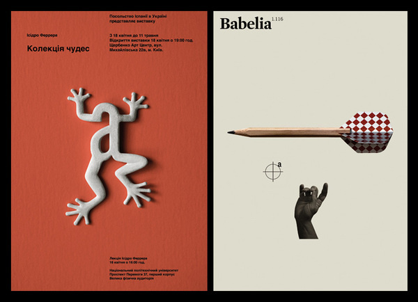 IsidroFerrer1 756px | typetoken® #type #image