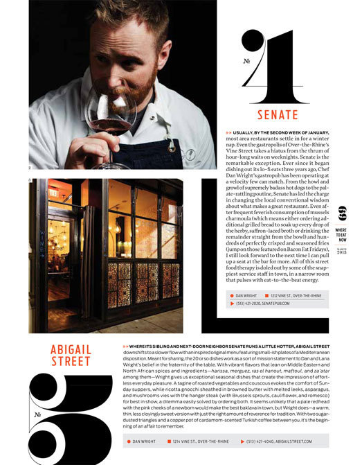 ErikMarinovich_CinMag_03 #editorial #typography