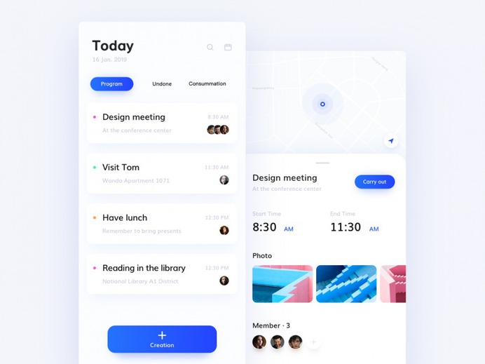 Schedule by 秋凉
