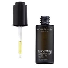 African Botanics Marula Intense Skin Repair Balm | Credo - Credo