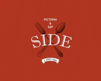 SIDE restaurant logo by shineft #logo #illustration
