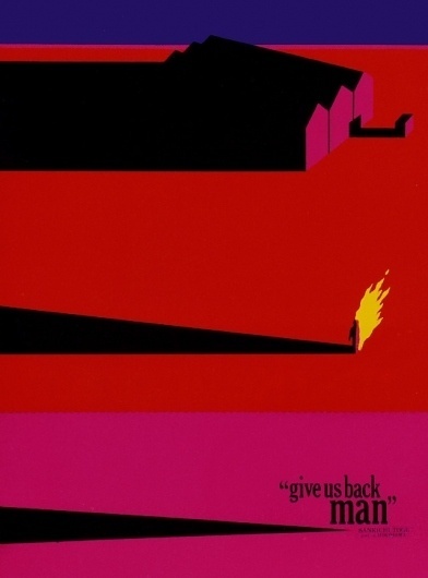 social_poster_5_large.jpg (640×865) #back #poster #give #us #man #japan