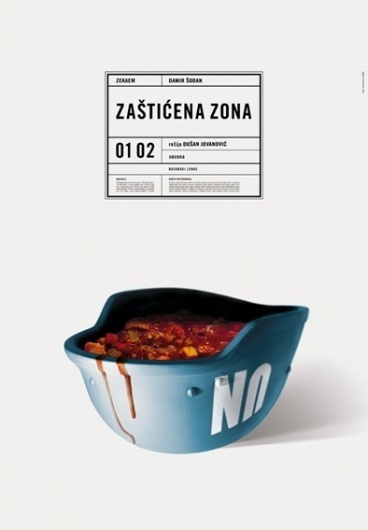 Studio Cuculić | Radovi - zekaem, zaštićena zona #design #graphic #poster
