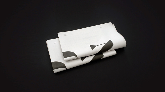 Noe Specimen – Schick Toikka #ff
