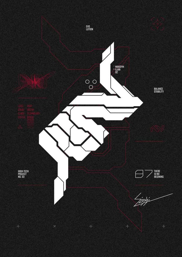 03 _ P 0 5 T E R of personal identity.