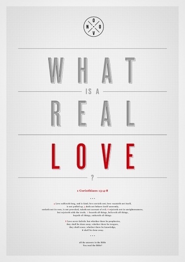 Вячеслав Новосельцев #print #love #poster #typography