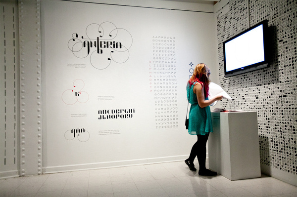 Exhibition #exhibition