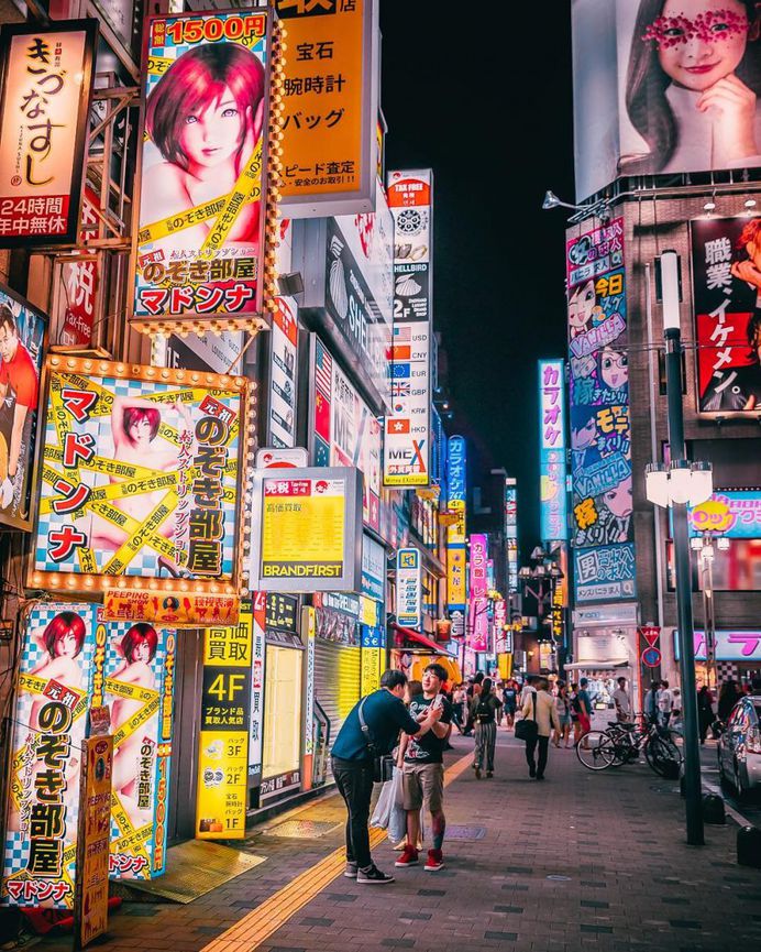 Stunning Splendid Street Photos of Tokyo by Yusuke Kubota