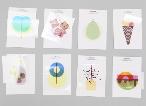 Design Work Life » Raw Color: Keukenconfessies Identity and Collateral #illustration