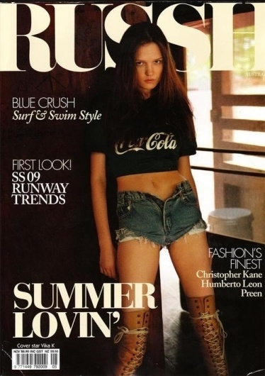 Russh No. 25 Cover (Russh) on we heart it / visual bookmark #762530
