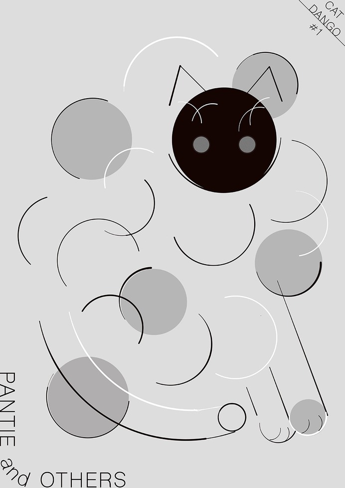 CAT DANGO - minatabei.com