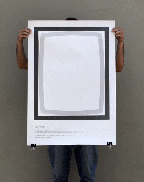 Self Report #black #elr #poster #report
