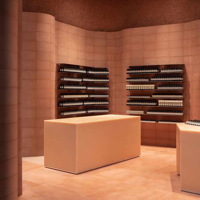 Aesop Westfield by Al-Jawad Pike
