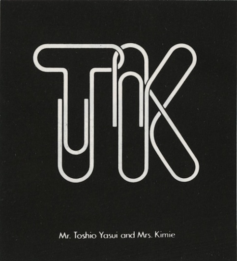 tumblr_lxp5fdFe421qbuglz.jpg 500×549 pixels #type #letter #typography