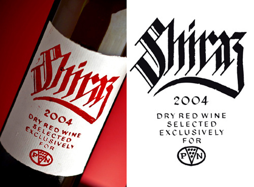 Jordan Jelev #calligraphy #label #wine #shiraz #typography