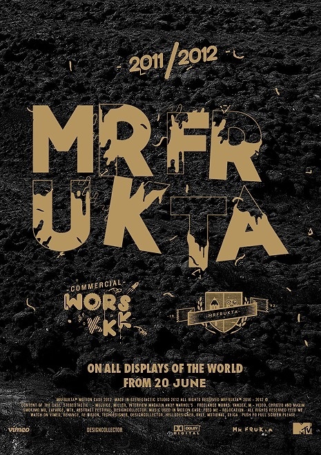 MRfrukta #2012 #print #design #identity #mrfrukta #poster #logo #typography