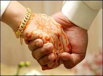 Wazifa For Marriage