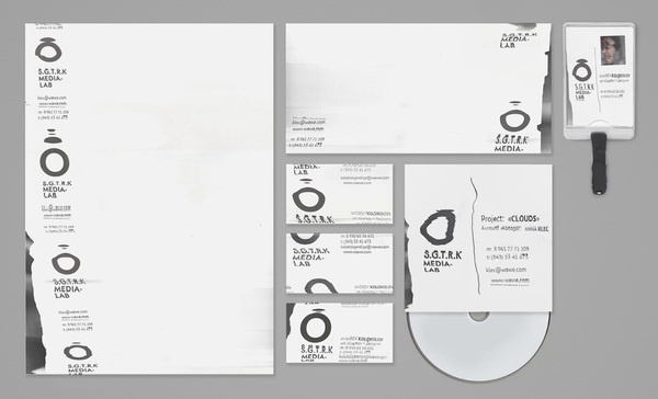 SGTRK Media LAB #lab #media #sgtrk #branding