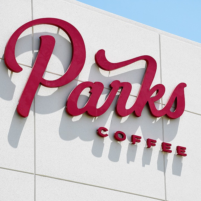 Parks Coffee Signage