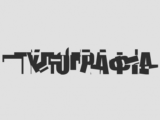 hellopanos #typography
